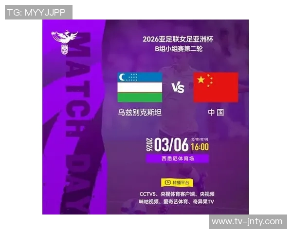 中国女足半场狂压乌兹别克射门14比0控球率高达83